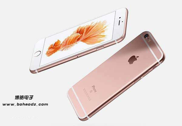 iPhone6S玫瑰金|7000系列鋁合金