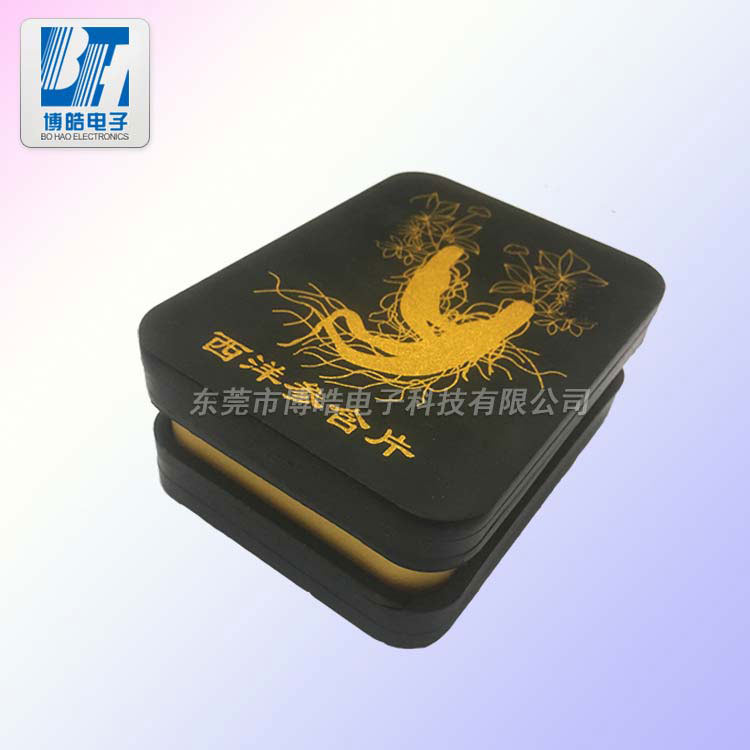 http://70kzdnu.cn/product/product-0001,0025,0035.shtml