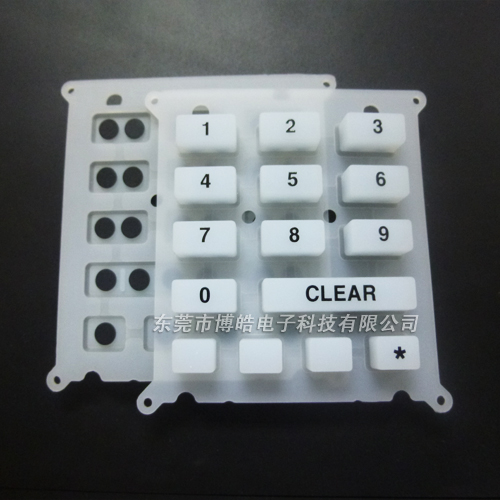 電話座機硅膠按鍵