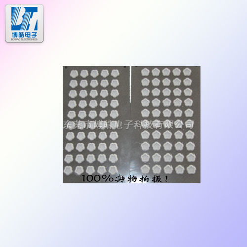 博皓電子學(xué)習(xí)詞典硅膠膠腳Ф4.0*1.7MM灰色70度