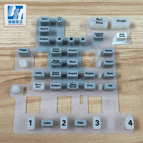 提供Agilent安捷倫DSOX3104A示波器專用硅膠按鍵定制